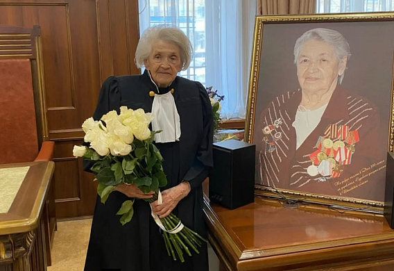 В Иванове ушла из жизни Ветеран судебной системы Анна Семеновна Кирсанова 